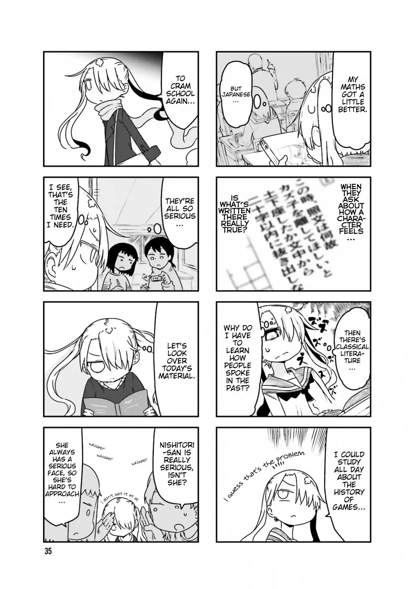 Komori-san wa Kotowarenai! Chapter 34 4